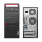 Lenovo ThinkCentre Gaming Desktop (Intel i5, AMD RX 550)